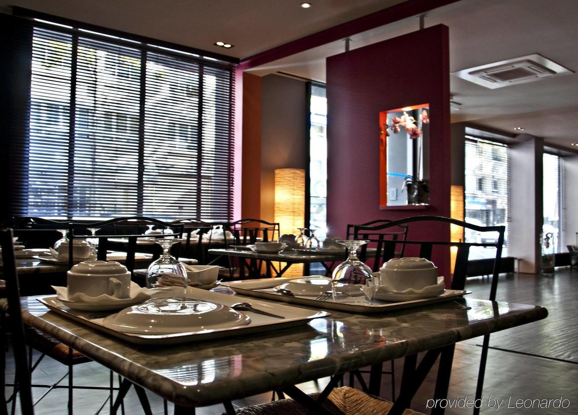 Greet Billancourt Paris 3* Boulogne-Billancourt